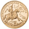 Szwoleżer Gwardii Cesarza Napoleona I